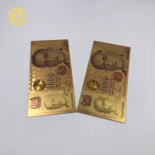 2 шт Сингапур Золотой 1000 банкноты пластиковые деньги золотая фольга Поддельные Банкноты для сбора украшения подарки на день рождения