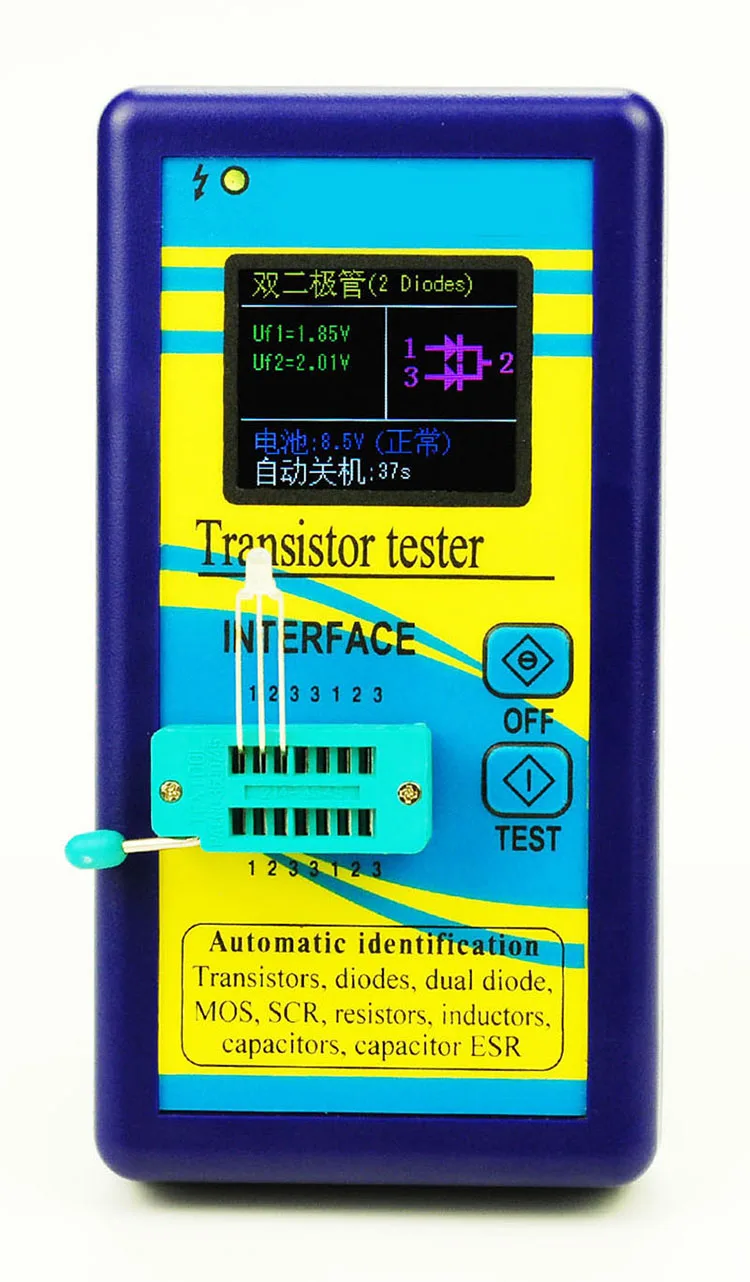 M328 Транзистор тестер сопротивления индуктивности Емкость СОЭ метр