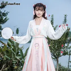 2019 Новый hanfu женская национальная одежда Китайский древних женский костюм черный красный леди китайский платье для выступлений на сцене hanfu