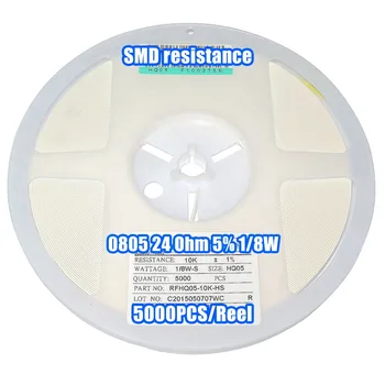 

1 Reel 0805 24R 24 Ohm 5% 1/8W SMD Resistance 5000PCS/Reel