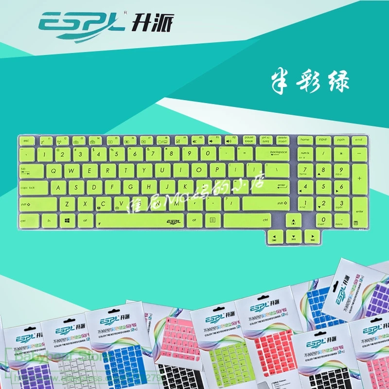 17 дюймов силиконовая защитная Клавиатура для ноутбука ASUS G750 series G750JX G750JZ G750JY G750JM