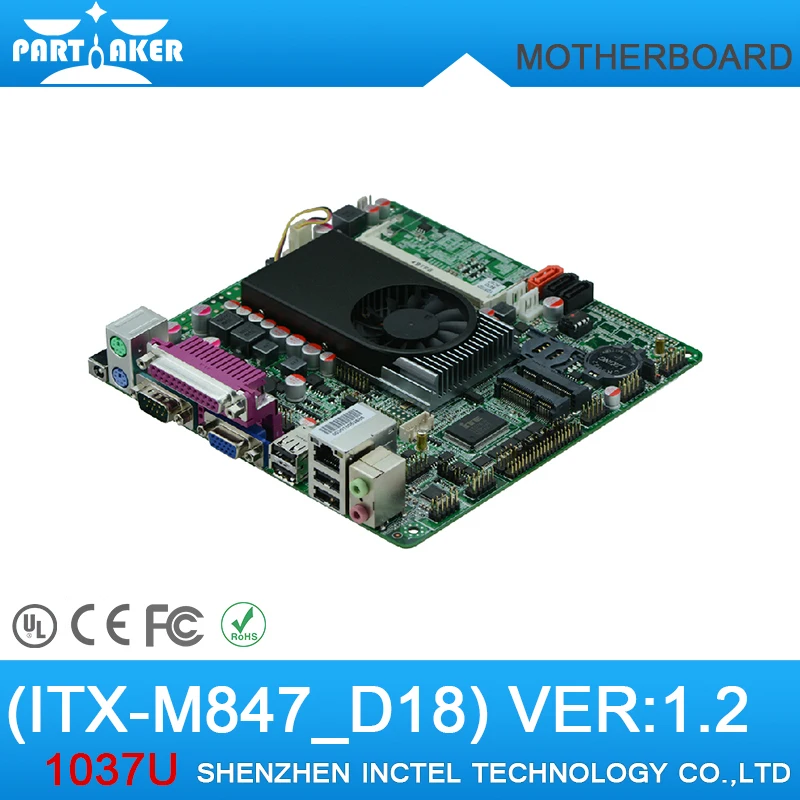 Mini Itx industrial motherboard Intel 1037U / Dual 24 bits LVDS/DC12V Power/ POS Machine