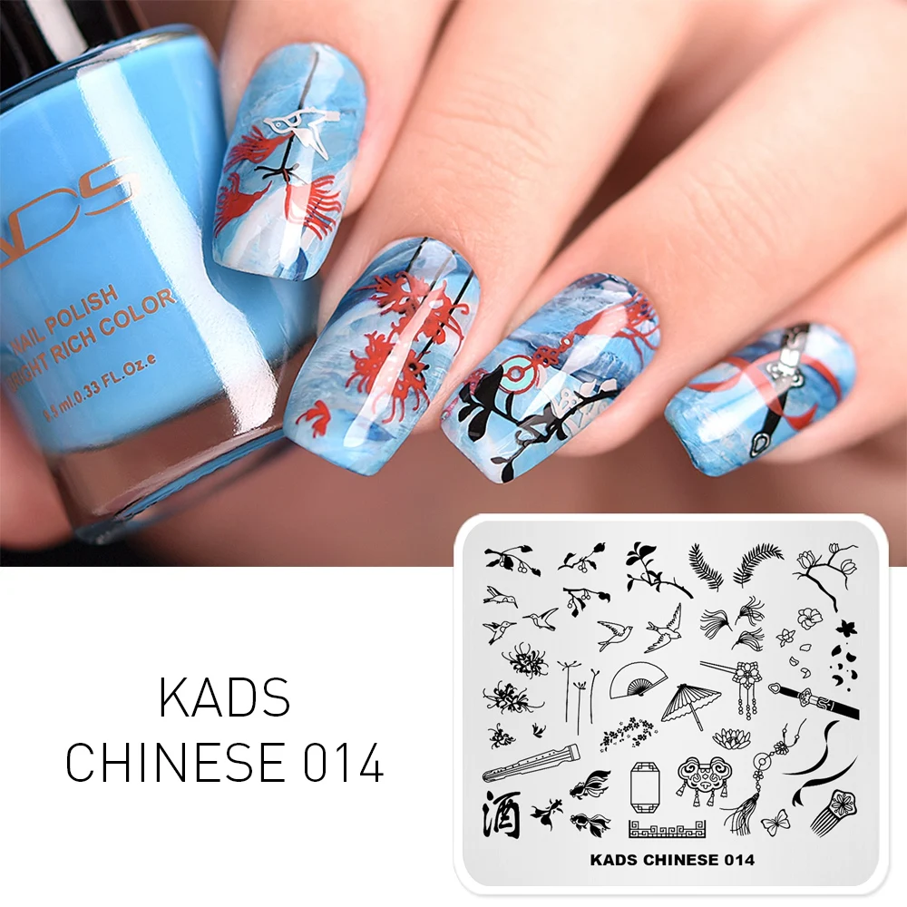

KADS Chinese 014 pattern stamping nail art Plates nail templates Image Template DIY Manicure Stencils Tools For printing