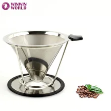 4 Tassen Edelstahl 304 espresso kaffee tropf kaffee cafetera kaffeefilter zubehör mit silikon WW-FE072