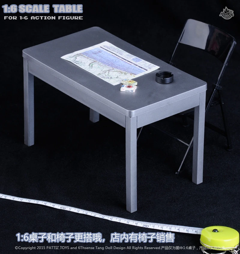 10457926852_1571570621