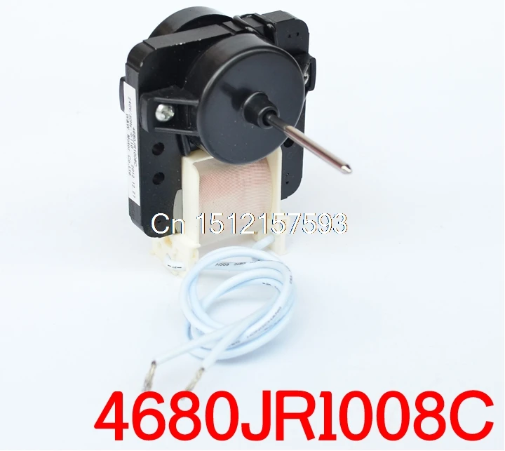 4680jr1008c Купить В Москве И Московской Области