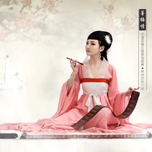 Mo Mei Qing ватермалон розовый костюм для выступлений Высокая талия Costume костюм для фотосъемки для женщин