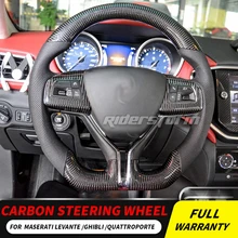 Для Maserati Levante Ghibli Quattroporte углеродное волокно рулевое колесо Универсальная замена подушка безопасности кнопка управления рулевое колесо