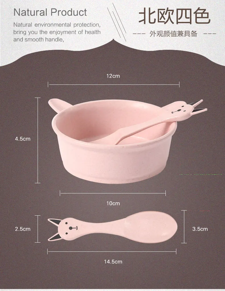 2 шт./компл. для детских бутылочек, Еда посуда панда пшеницы детская посуда eco-friendly Детские тренировочные столовые приборы для тарелочной чаши ложка