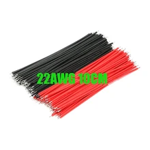 100 шт. 10 см провод электронный изолированный провод луженая медная проволока 22AWG 10 см соединительный провод для arduino led