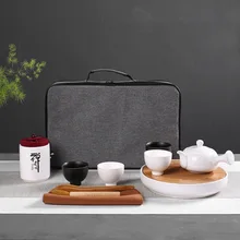 Чайные сервизы фарфоровые стаканы керамические чайники чайник быстрая чашка чайная чашка для китайского чайника портативный чайный набор с дорожным пакетом
