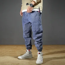 Мужские джинсы больших размеров, эластичные свободные зауженные джинсы-шаровары, хлопковые дышащие джинсы, мешковатые джоггеры, повседневные брюки 42 джинсы