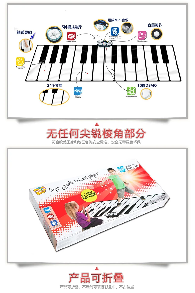 По доступной цене! Пианино клавиатура одеяло портативные клавиатуры танцевальный коврик музыкальные игрушки раннее образование инструмент игрушки 17 клавиш 120*46 см