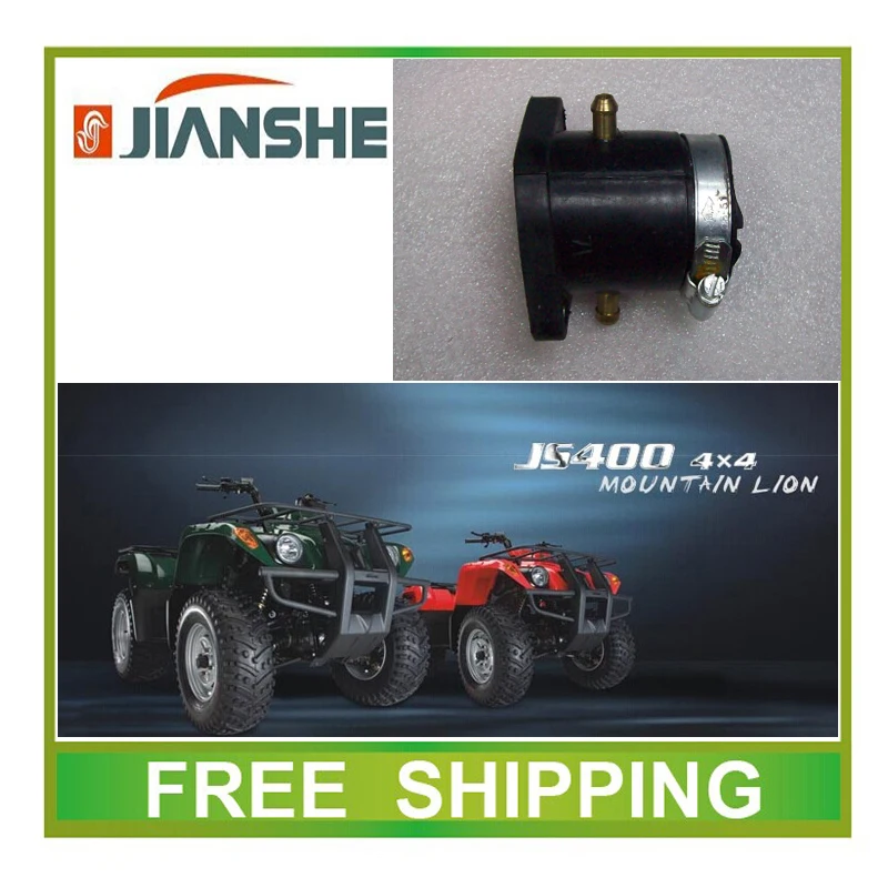 JIANSHE 400cc ATV ATV400-3-7 коллекторы впускной трубы ЕВРО III quad аксессуары