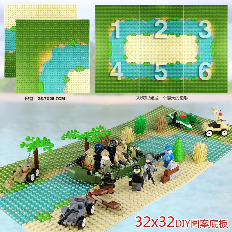 

Grassland River Baseplate 32*32 Dots Small Particles Floor Building Blocks Board Parts Intellectual Toys for Children 10*10 inch