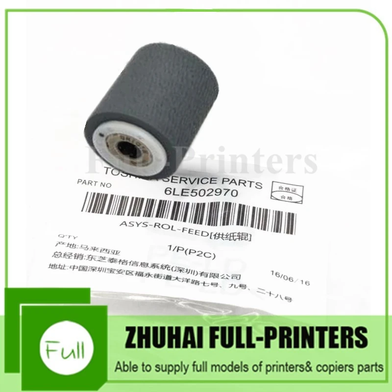 Cilindro de Recolhimento de Papel Rolo de Alimentação de Papel 6le502960 para Toshiba Sets Novidades Original 6le502970 E-studio 250 E350 450 E255 355 455 2 Adf 7 High Quality roller paper