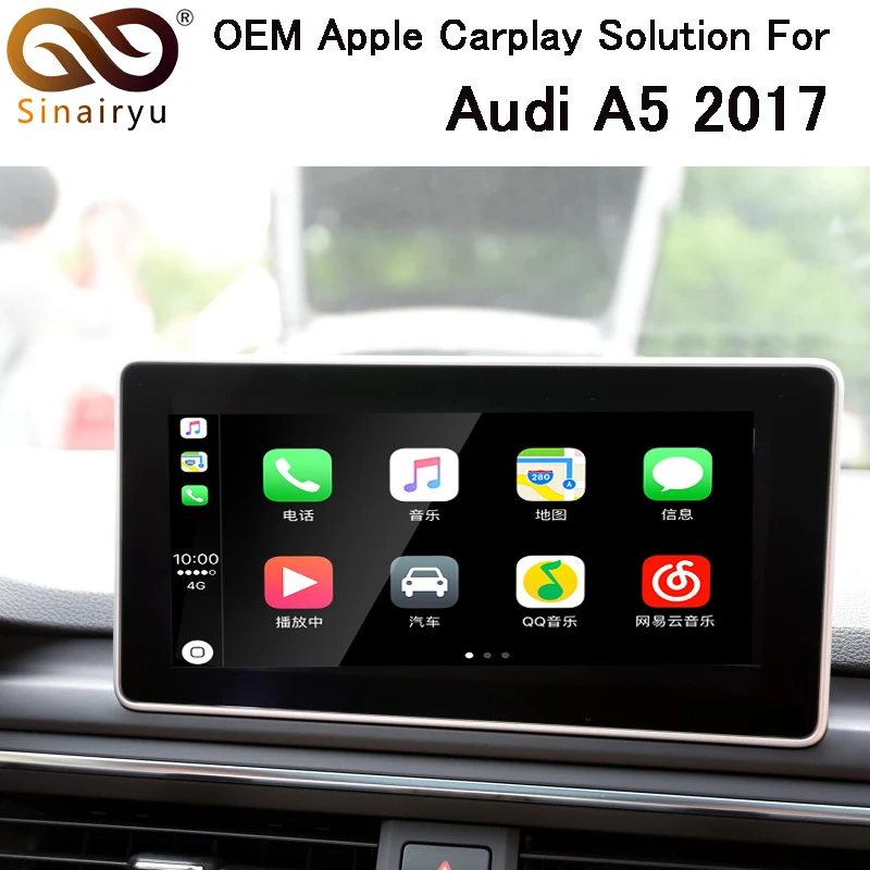

Sinairyu OEM Apple Carplay Android Auto Retrofit 2017 2018 A3 A4 Q5 B9 Smart Apple CarPlay Box IOS Airplay for Audi