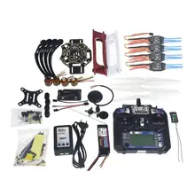 Full Set font b RC b font Drone Quadrocopter 4 axis Aircraft Kit F450 V2 Frame