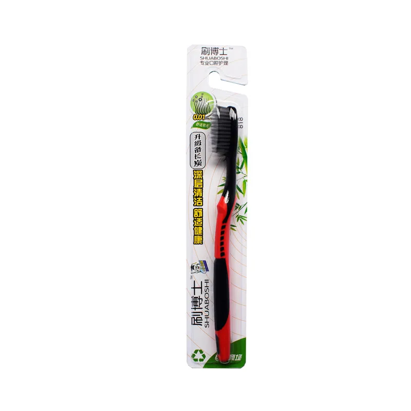 Toothbrush 5