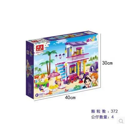 BB Model Toy Compatible with Lego BB6138 372Pcs Model Building Kits Toys Hobbies Building Model Blocks BB Model Toy Compatible with Lego BB6138 372Pcs Model Building Kits Toys Hobbies Building Model Blocks
