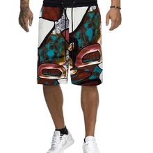 MarKyi Модные мужские высотой до колена шорты хорошего качества мужские шорты в уличном стиле пляжные свободные шорты мужские