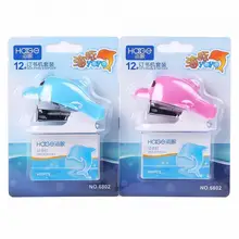 Дельфин мини 12# степлер набор офисная прищепка машина бумажный степлер офисные принадлежности Bookbinding степлеры материал Эсколар