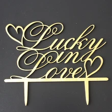 Удача в любви из дерева в деревенском стиле торт Топпер на заказ текст деревянные, на выбор торт Топпер окрашенный Золотой деревенский торт Топпер для вечерние