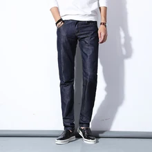 Mens Blue Jeans Elastic 2017 Summer New Fashion Casual Business Male Cowboy Trousers Best Popular Men Pants Cheap Popular Hot 36