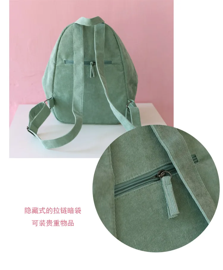 HOCODO Ретро Твердые школьная сумка рюкзак для девочек простой дизайн минималистский модные женские туфли рюкзак сумка женский