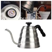 1200 мл кофе Gator залейте чайник из нержавеющей стали чайник гусиный носик с термометром для Кофе Кухня водные Инструменты Горячая