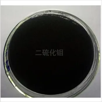 

Solid Lubricating Oil Lubricant Nano Molybdenum Disulfide 200nm 99.9%