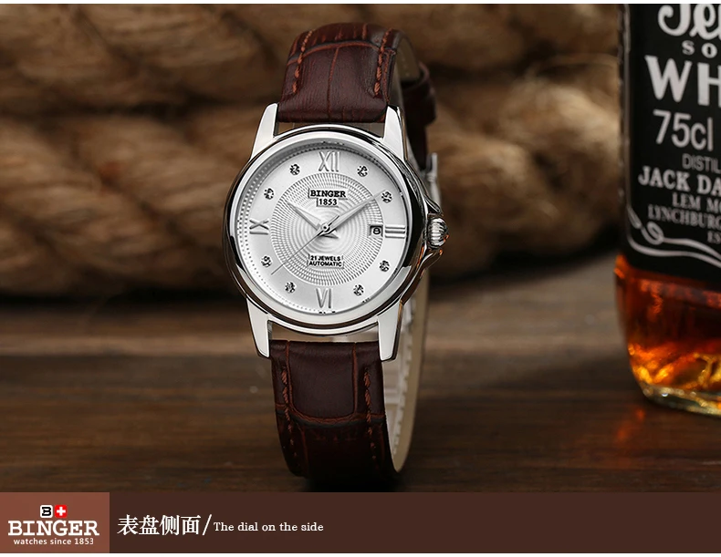 Hot Fashion Binger Original Top Brand Women Dress Luxury Automatic Mechanical Watch Self-Wind Leather relogio montre femme