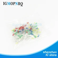 100 шт 5 цветов* 20 шт 3 мм светодиодный светильник белый желтый красный зеленый синий Ассорти набор DIY светодиодный s Набор электронный diy Набор