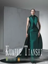 sexy the fork dress great gatsby 2017 robe de soiree courte hijab evening party vestido de festa green high neck Evening Dress
