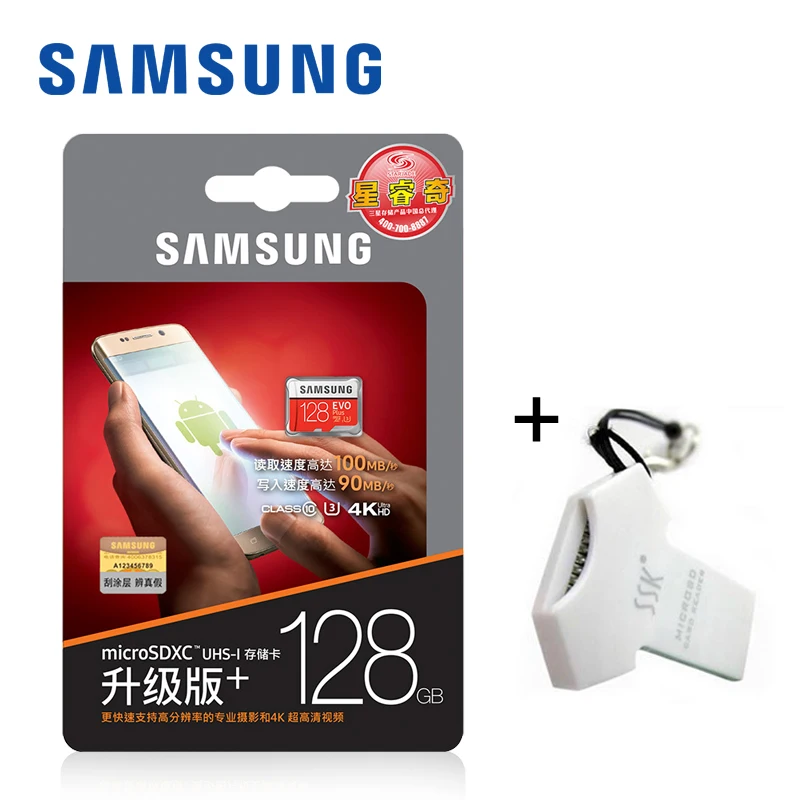 

100% Original SAMSUNG New Micro SD Memory Card EVO+ 128GB 64GB 32GB 95MB/s 100MB/s C10 SDHC SDXC U1 U3 TF Card 64 G 32 G Cards