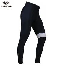 Siilenyond Pro анти-пилинг велосипедные брюки для велоспорта брюки осень MTB для езды на гоночном велосипеде Колготки для мужчин