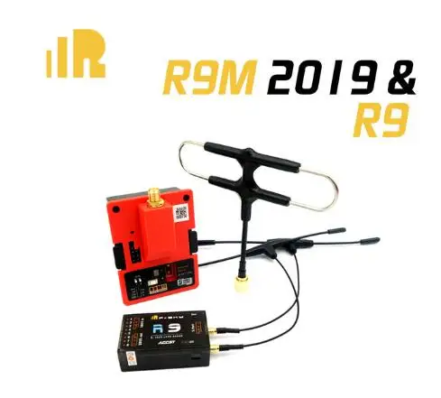 Frsky R9M/R9M Lite модуль+ R9 мм/R9 Mini/R9/R9 тонкий+ 900 МГц мини приемник+ оригинальная Frsky IPEX4 и супер 8 комбинированная антенна - Цвет: Шоколад