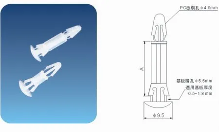 25 Reverse БЛОКИРОВКА ПЛАТ поддержка RS-6 нейлон печатной платы ПОДДЕРЖКА РАСПОРНАЯ