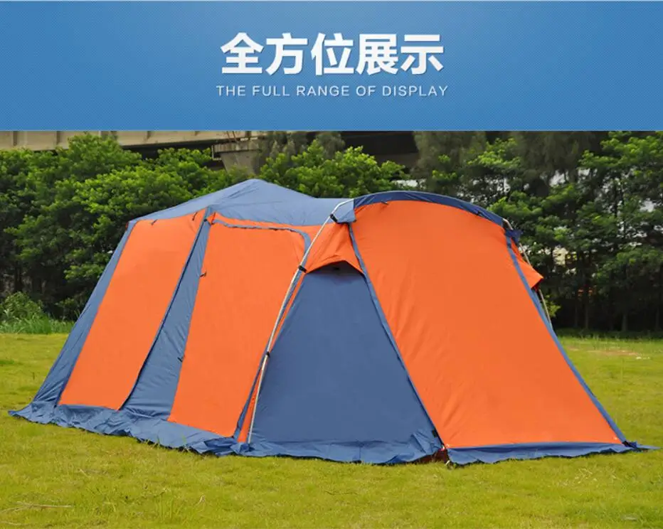 QQ20180810202456