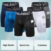 Летние мужские шорты для бега быстросохнущие тренировочные Кроссфит фитнес компрессионные спортивные шорты для спортзала Мужские Спортивные Компрессионные колготки