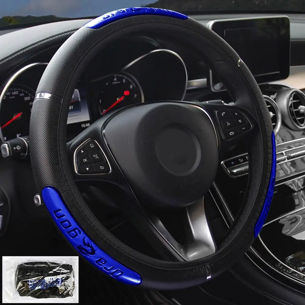 Dragon Car Steering wheel Cover style Auto for Volkswagen vw 07 EOS 2.0 TF Phaeton 6.0 FS Touareg PTouareg Touran | Автомобили и