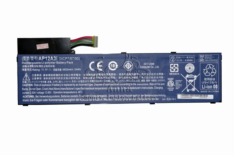  JIGU AP12A3I Original Laptop Battery For ACER Aspire Timeline Ultra M3 M5 M3-581 M5-481 M5-581 AP12