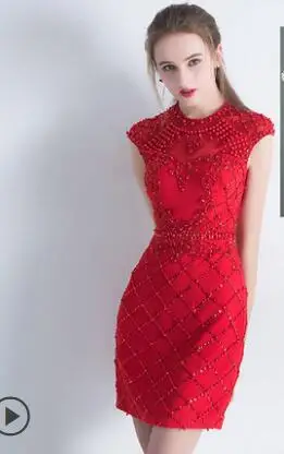 QQ20181210144006