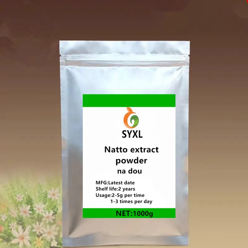100 г-1000 г чистый натуральный экстракт Натто Наттокиназа порошок natto kinase/na dou/ - Цвет: 1000g