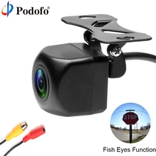 Podofo Rear View Camera Car Back Reverse Camera SONY MCCD Fish Eyes IP68 Waterproof Night Vision Parking Assistance Cameras