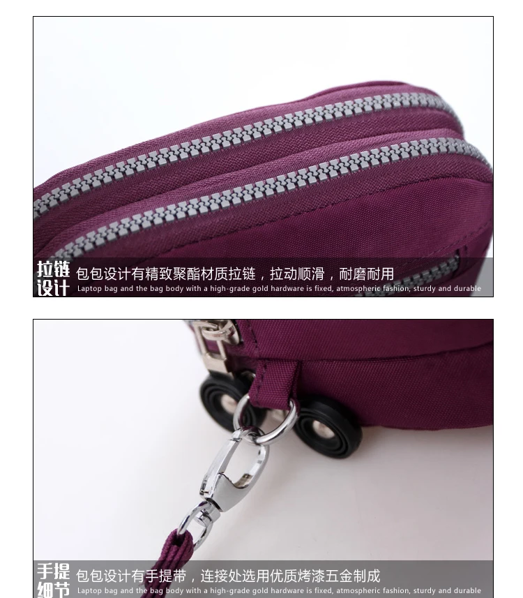 ZHIERNA Для женщин сумки Высококачественный нейлон большой емкости мульти-функциональный мобильный телефон сумка кошелек Запчасти мешок