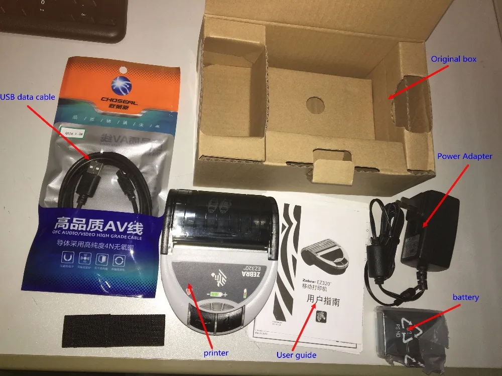 Zebra EZ320  Portable 80mm Thermal Label Printer Barcode Printer Mini Receipt Printer Famous Quality Printer Head 8