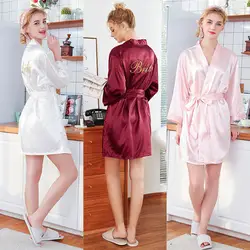 Новый стиль вышивка женская сексуальная район короткий халат Для женщин элегантный печати свадебные пижамы халат ночная рубашка Размеры