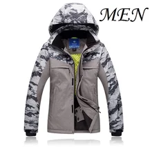 Winter Outdoor Sport Waterproof Windbreaker Snowboard Ski Jacket Men Climbing Snow Padded Coat Parka Man Skiing Overcoat
