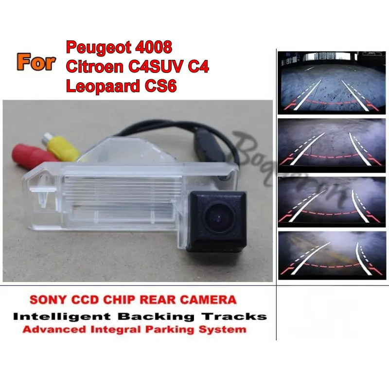 Умная камера заднего вида для Peugeot 4008 Citroen C4SUV C4 leopкоробард CS6 | Автомобили и